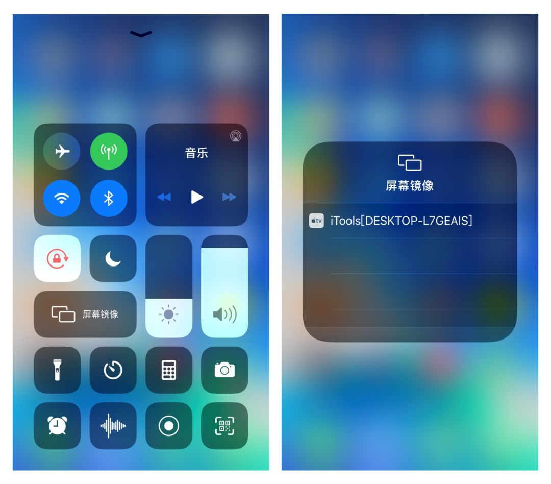 手機(jī)投屏軟件推薦及電腦投屏操作指南