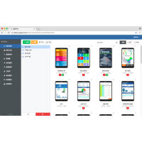 廈門艾科思移動(dòng)端報(bào)表 賦能企業(yè)數(shù)據(jù)可視化的手機(jī)軟件