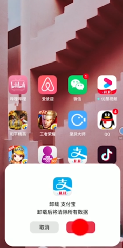 OPPO手機(jī)刪除軟件全攻略 輕松卸載不常用程序