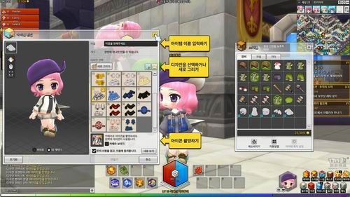 萌翻天！《冒險島2》搶先試玩評測 3D韓系網游的奇妙冒險之旅