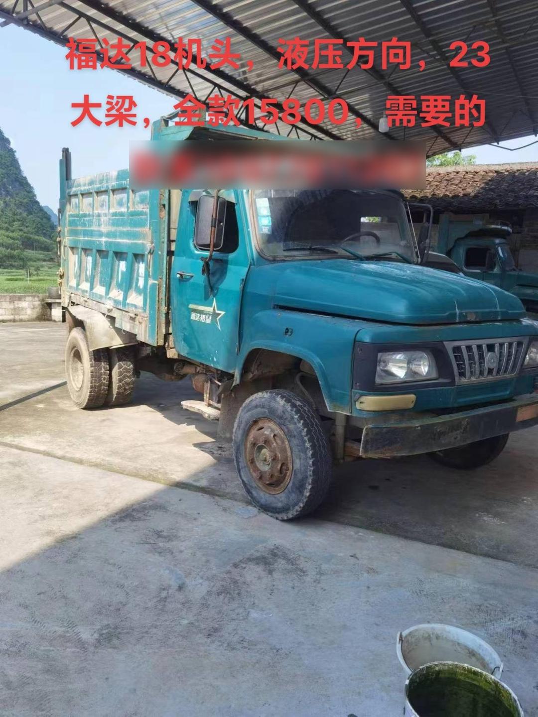 福達(dá)雙缸小四輪農(nóng)用車 70匹馬力僅15800元，農(nóng)戶創(chuàng)收神器